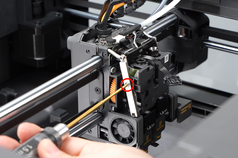 remove_filament_cutter_lever_001.png