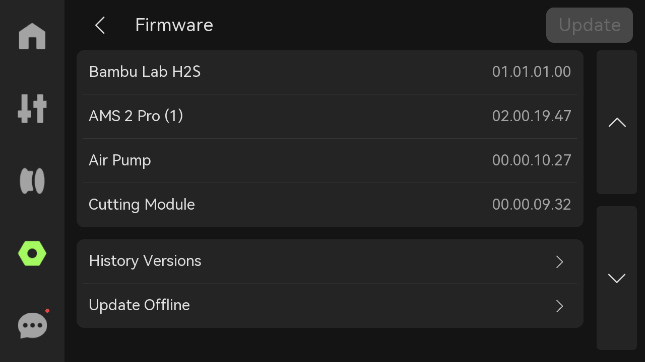firmware-cutting-en1.png