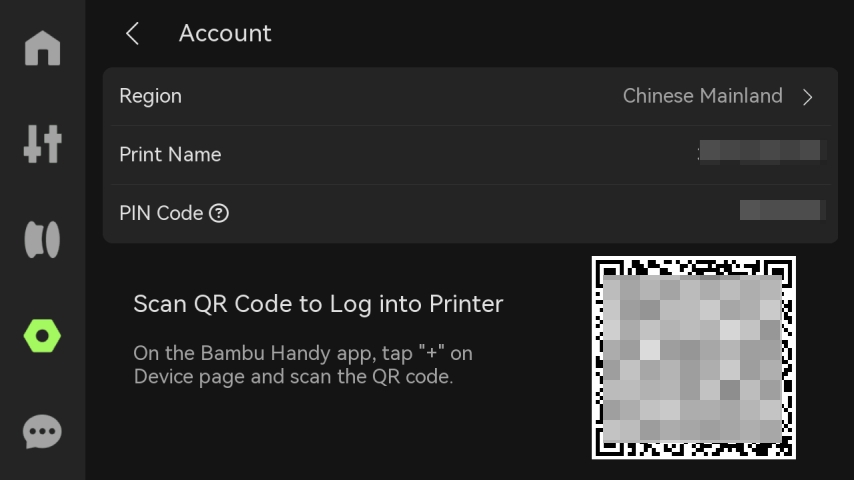account-en-new.jpg