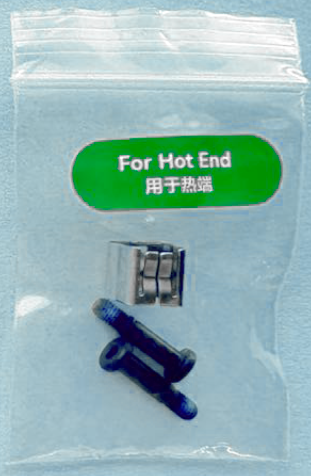 for_hot_end_p.png