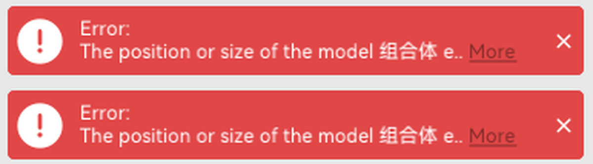 error_wiki.jpg
