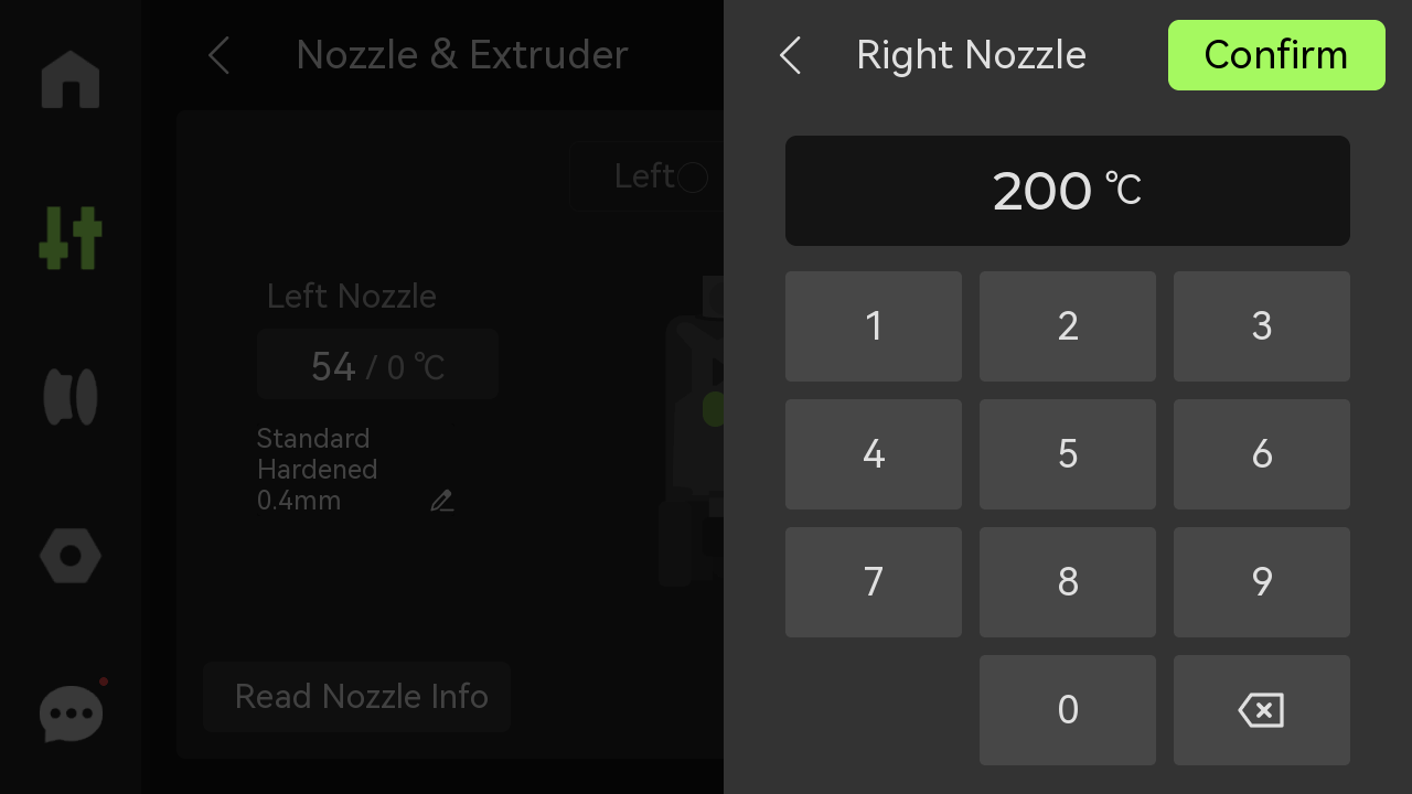 200-en.png