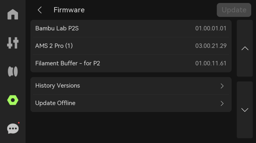 firmware.png
