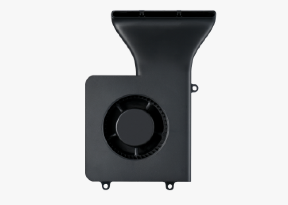auxiliary_part_cooling_fan_for_p1.png