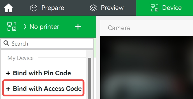 bind_with_access_code.jpg