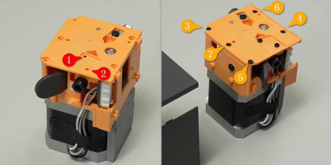 lock_7_screws.jpg