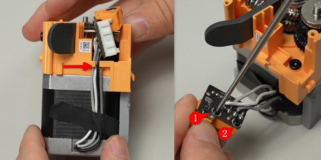 remove_the_aux_sensor.jpg