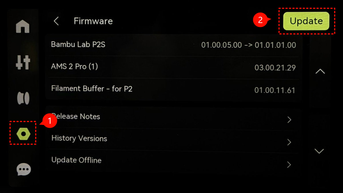 p2s_firmware_update_button_bambu_lab_wiki.jpg