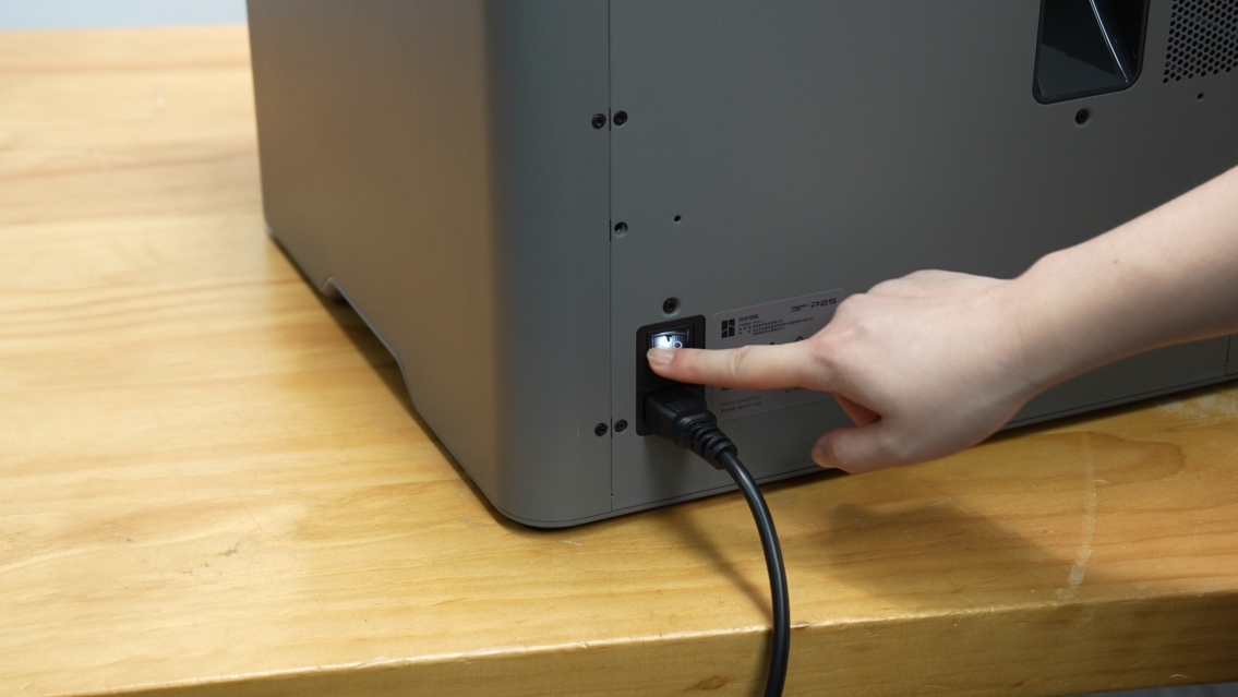 50-power-on-2.jpg