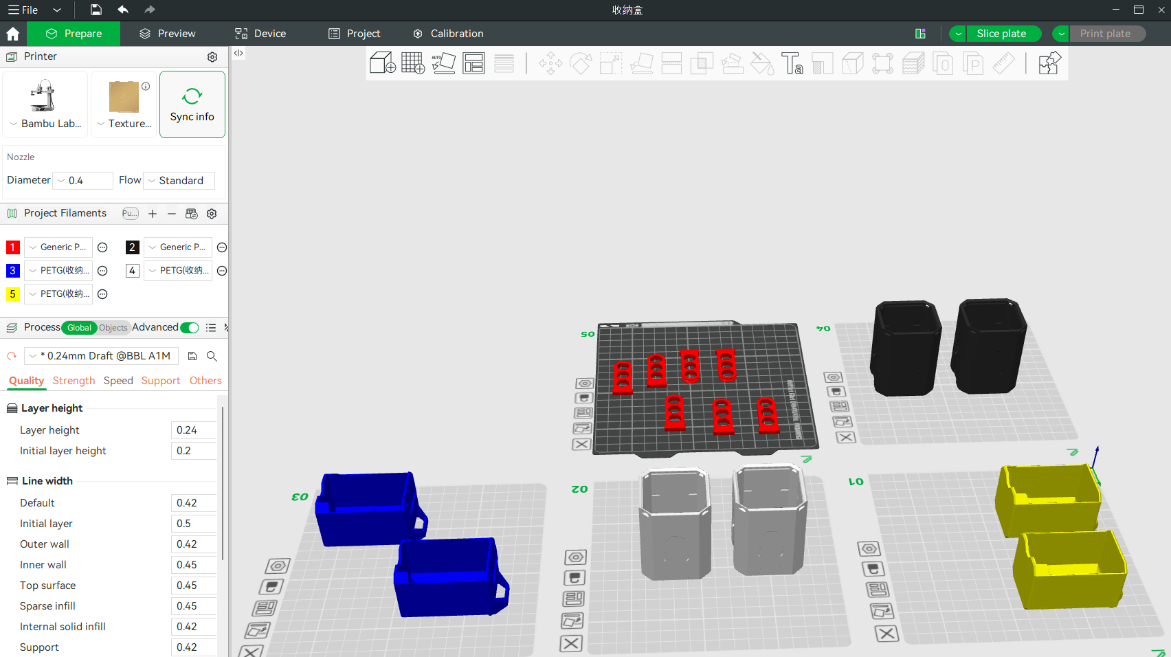parts_with_different_colors.png