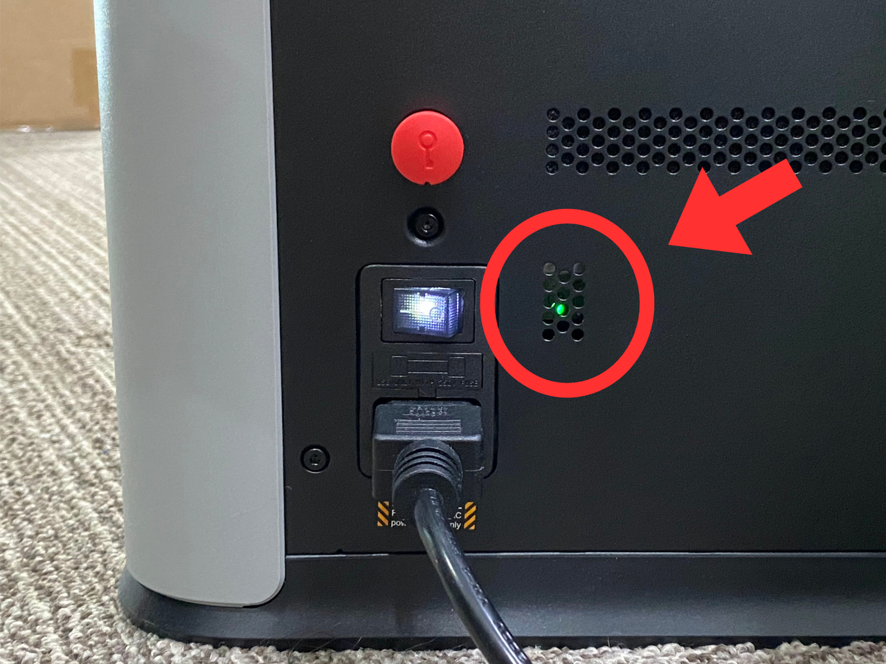 power-supply-light.png