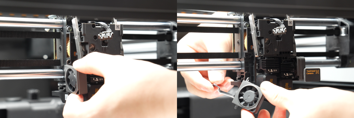 011_pull_out_left_cooling_fan.png