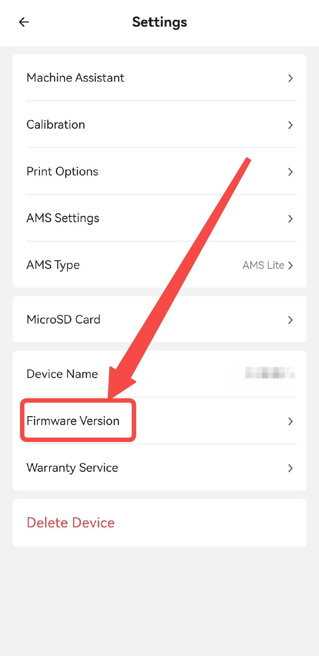 firmware2.jpg