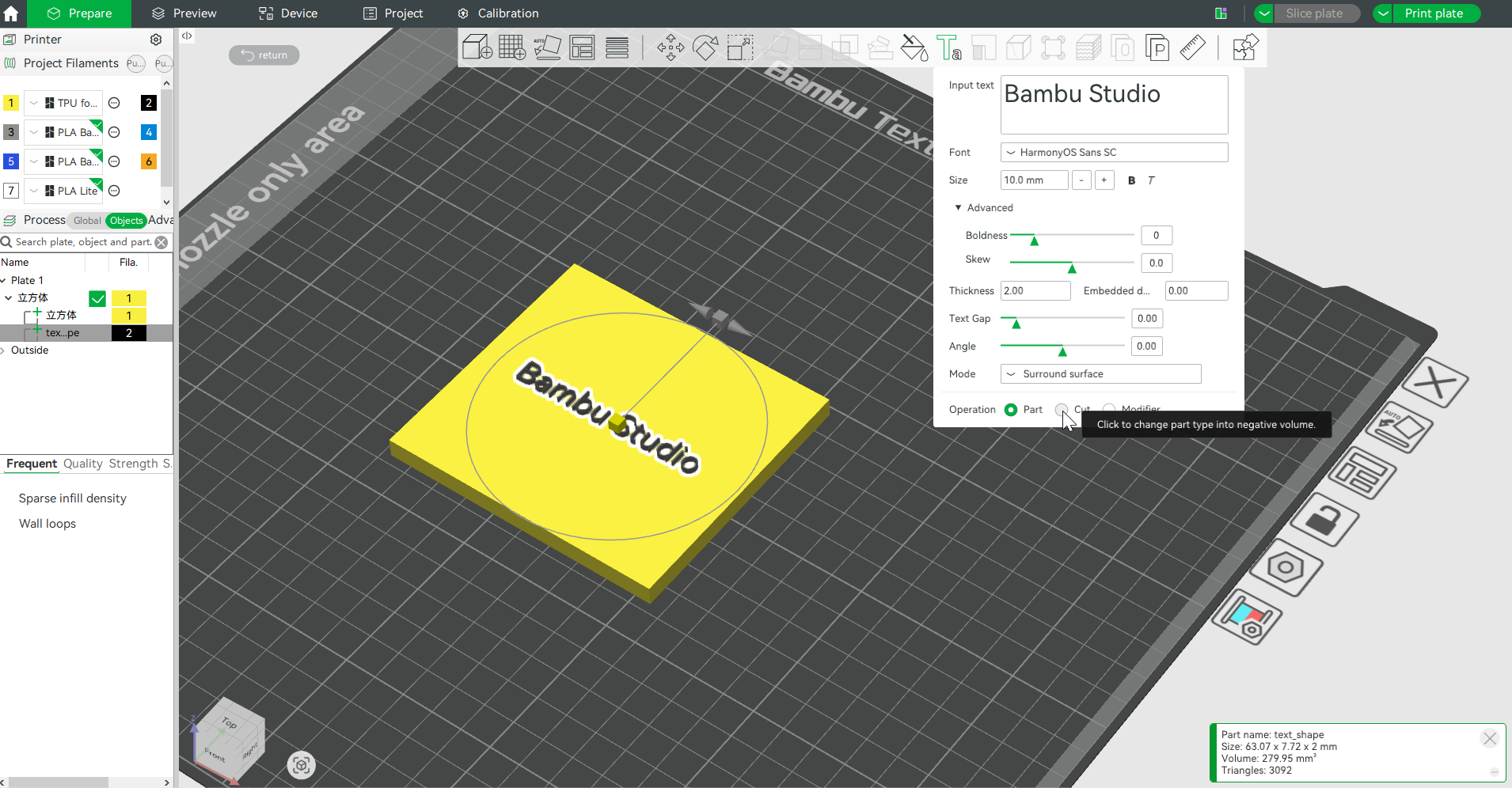 bambustudio_text_cut_en.webp
