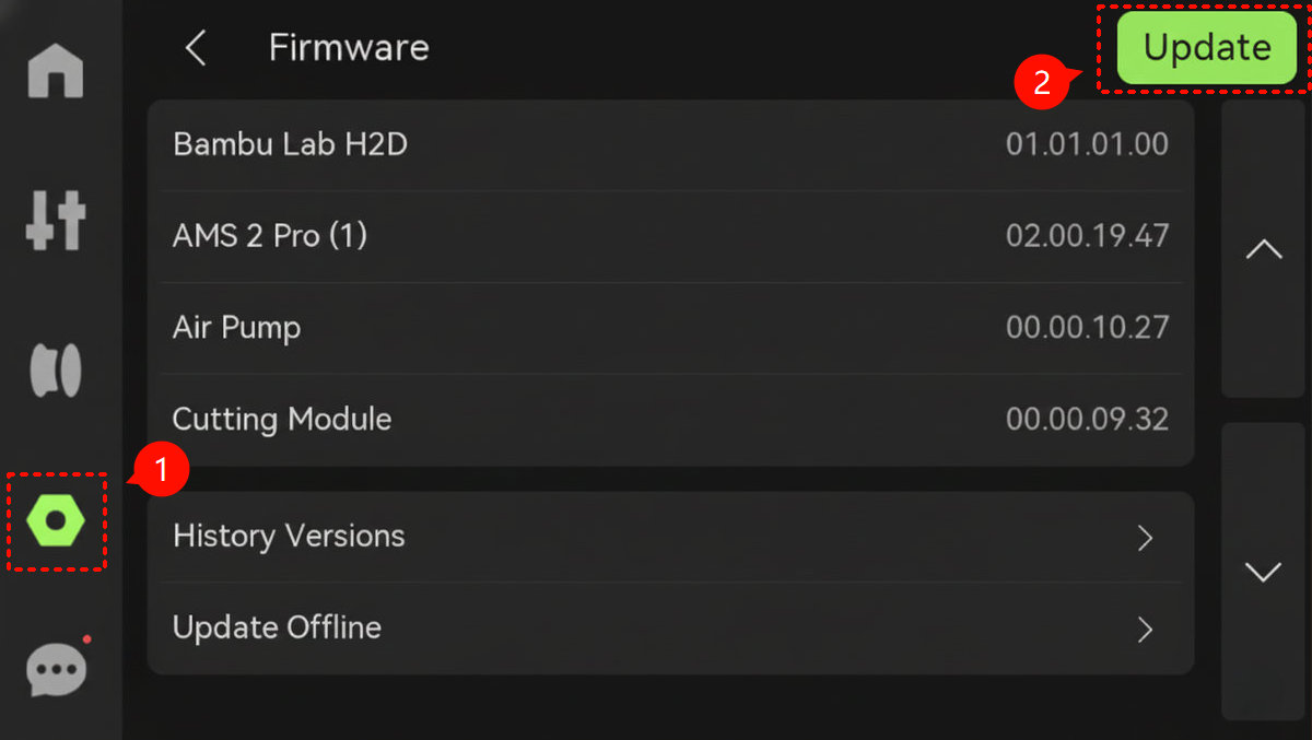 h2d_firmware_update_button_bambu_lab_wiki.jpg