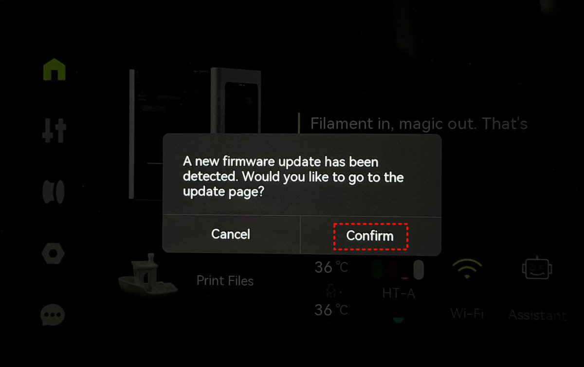 firmware_update_prompt_h2d_bambu_lab_wiki.jpg