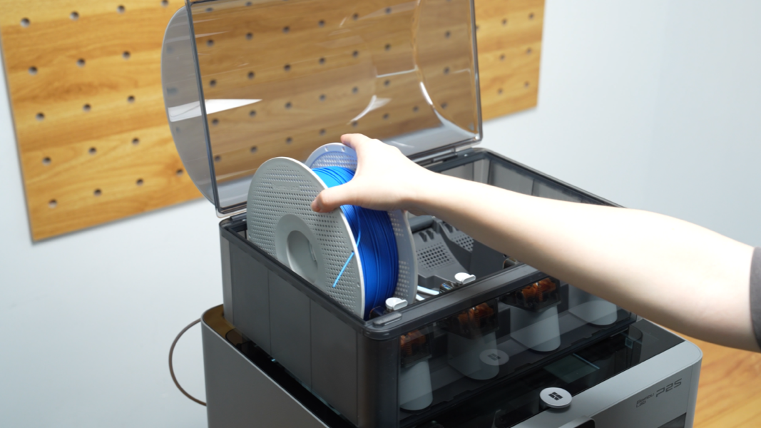 1-remove-ams-spool.png