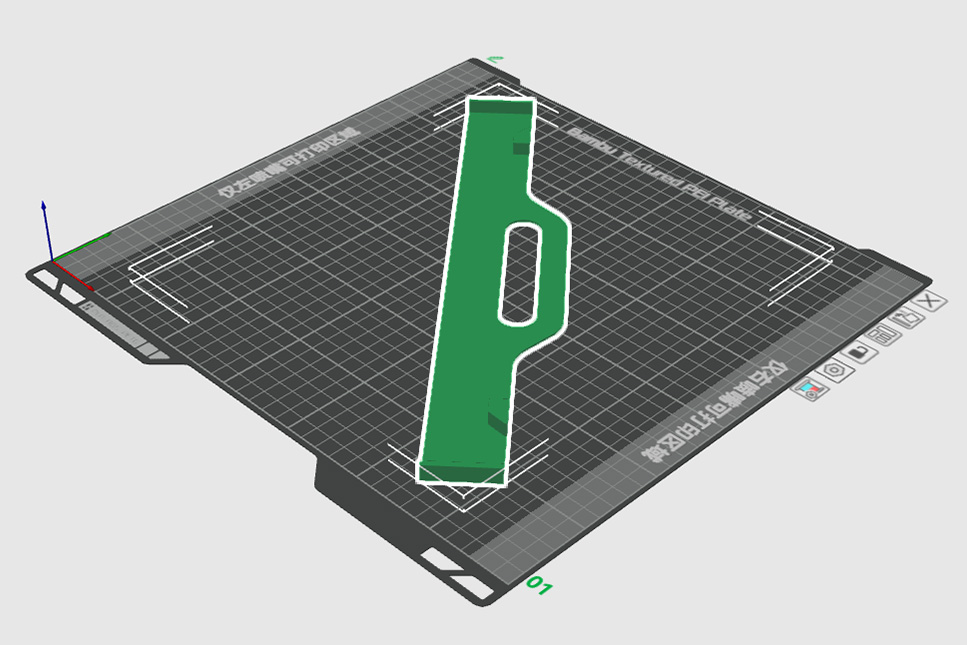 h2d_cutting_mat.jpg