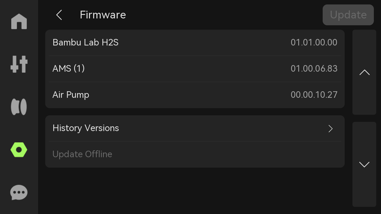 fiemmware.png